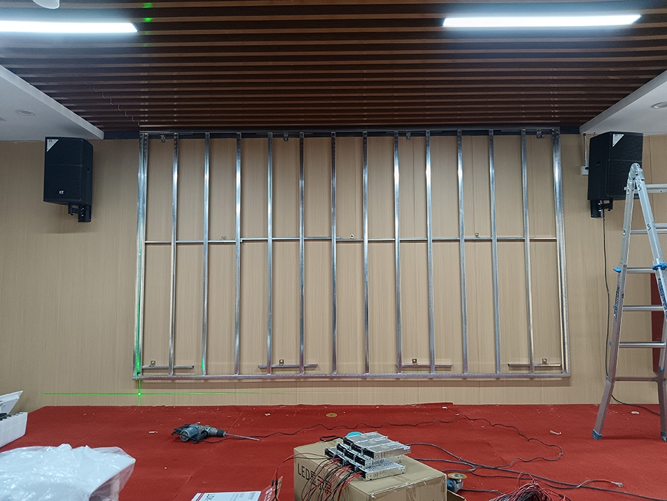 多媒體報告廳室內顯示屏